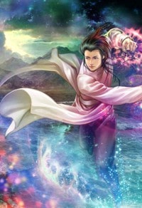 释道无邪