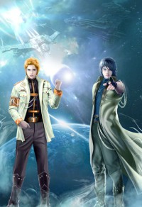 （神雕同人）[神雕]愁心明月之李莫愁